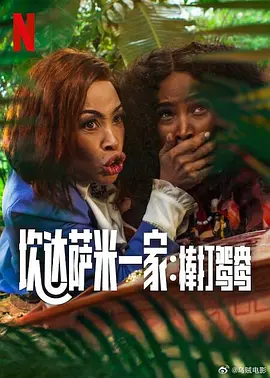 在线观**网站