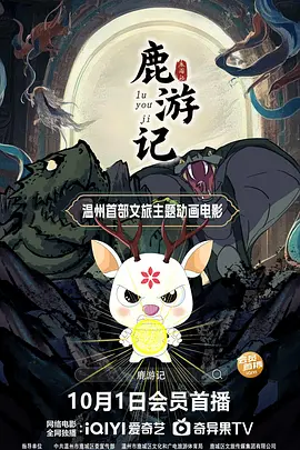 在线观**网站