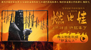 在线观**网站